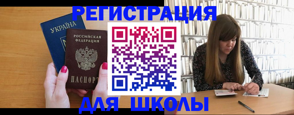 где прописаться в Верхнем Тагиле